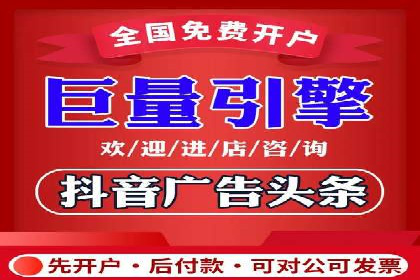 百度关键词推广费用优化：如何用最少的钱获得最好的效果