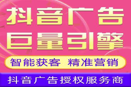 SEM代运营机构案例：如何提升广告效果